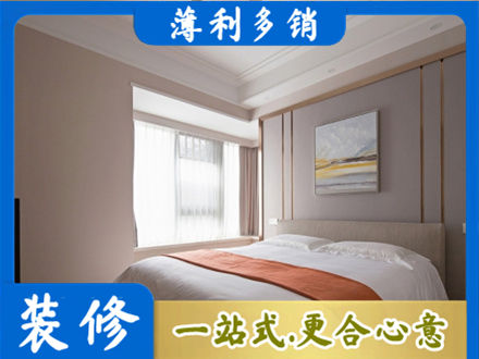 铜官区装修别墅