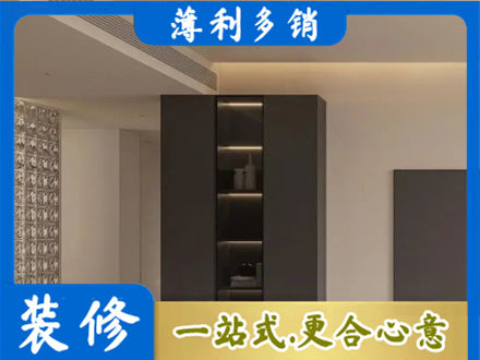 铜官区柜子定制