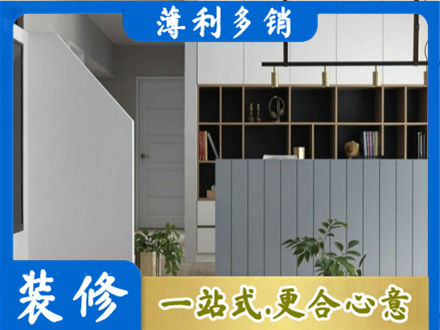 铜官区客厅电视柜装修