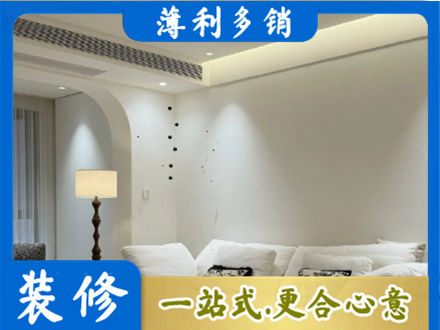 铜官区正规吊顶装修