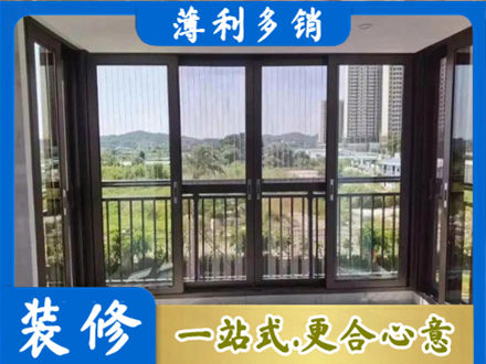 铜官区封窗防坠网