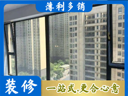 铜官区阳台防坠网