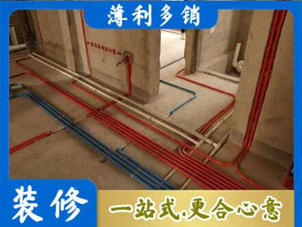 铜官区水电安装