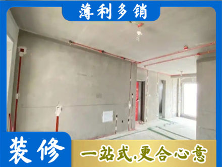 铜官区房屋水电安装