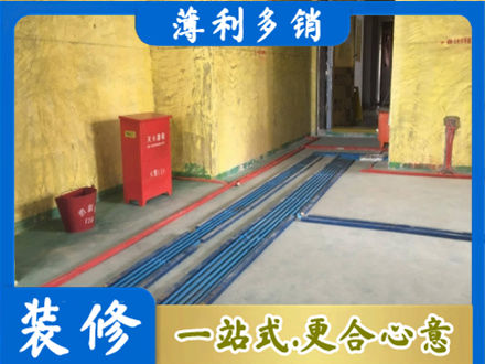 铜官区水电工程设计