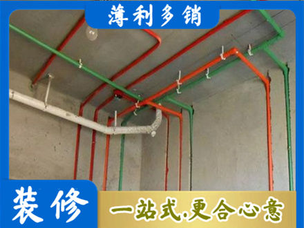铜官区水电设计