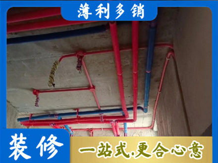 铜官区水电施工