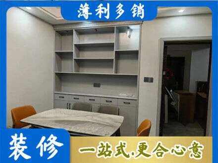 铜官区餐边柜定制