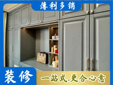 铜官区定制电视柜