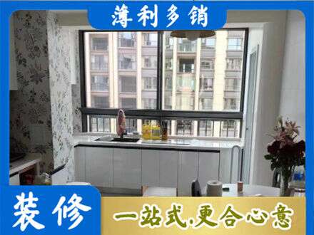 铜官区橱柜定制