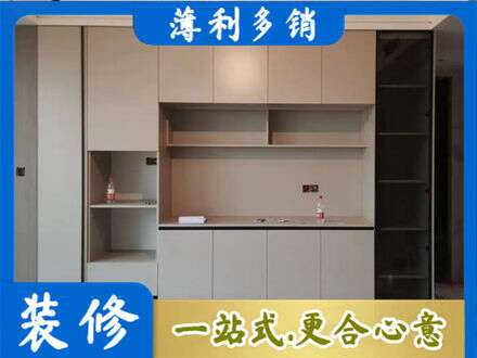 铜官区定制鞋柜