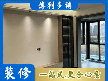 铜官区定制电视柜