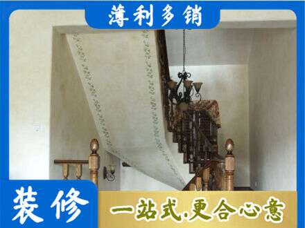 铜官区专业房屋刷漆