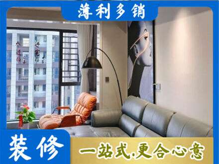 铜官区专业墙面刷艺术漆
