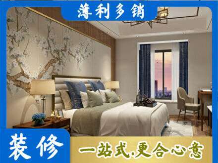 铜官区主卧刷艺术漆