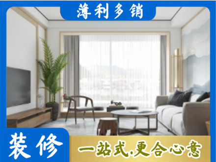铜官区阳台装修案例