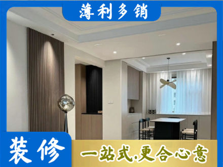 铜官区本地餐厅家具安装